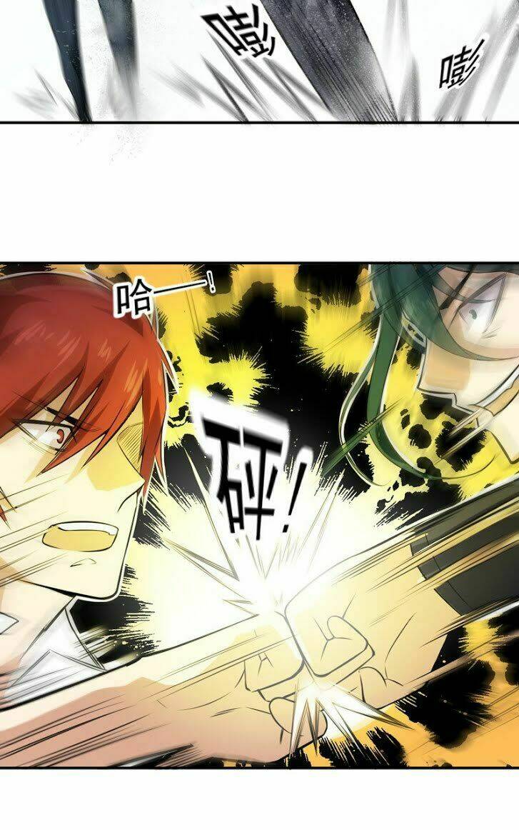 Siêu Cấp Bảo An Tại Đô Thị: Chapter 43
