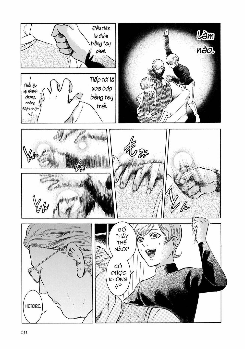 Migi To Dali: Chapter 31