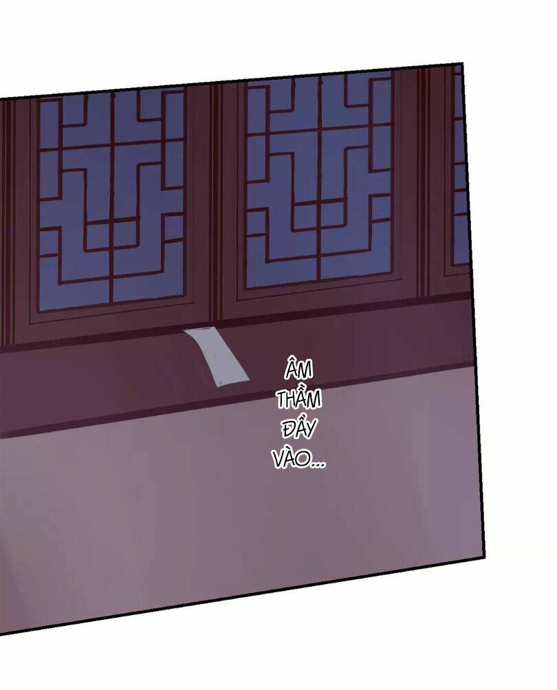 Chỉ Phu Vi Thê: Chapter 26