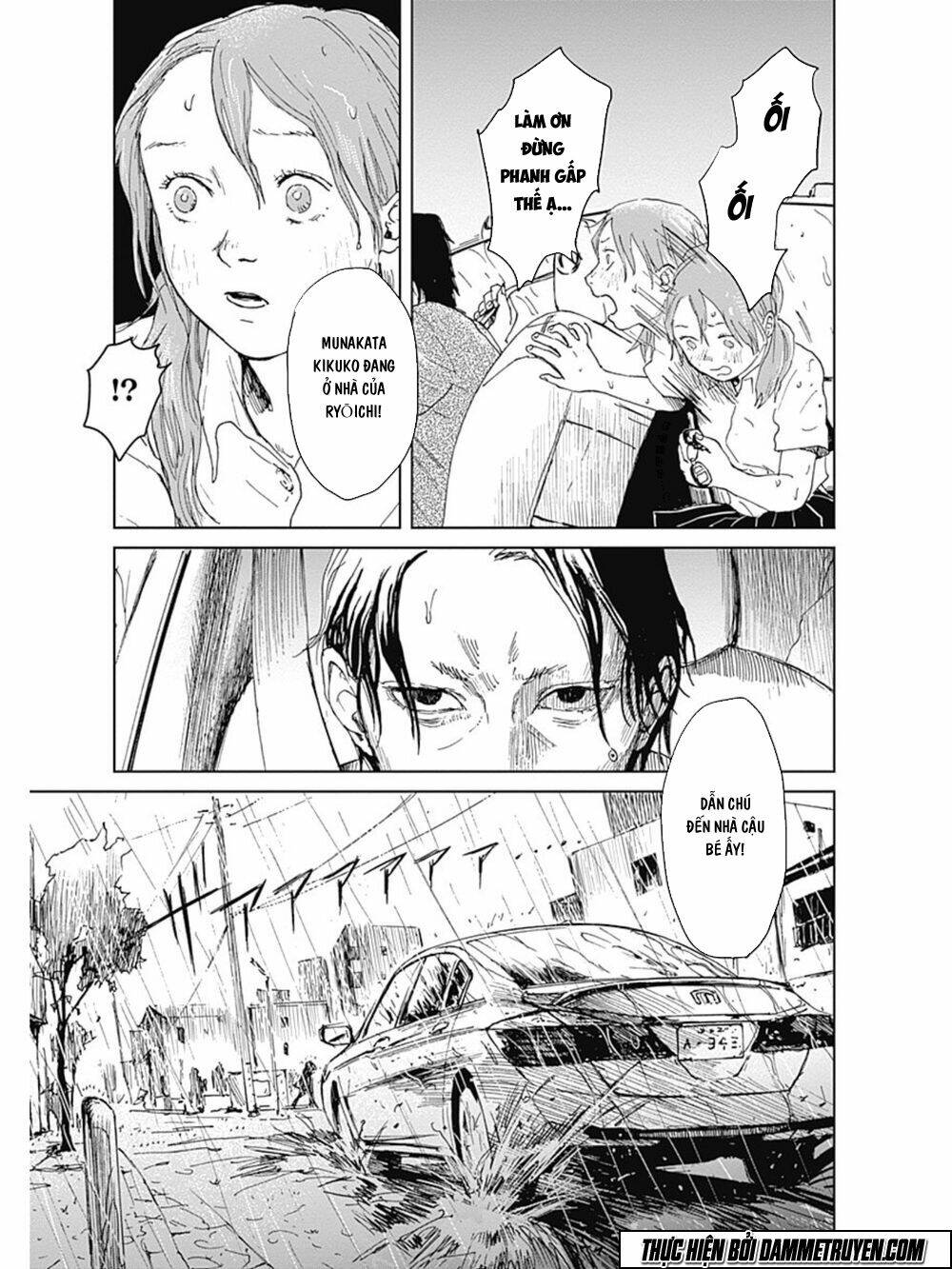 Mushihime - Nữ Chúa Côn Trùng: Chapter 11