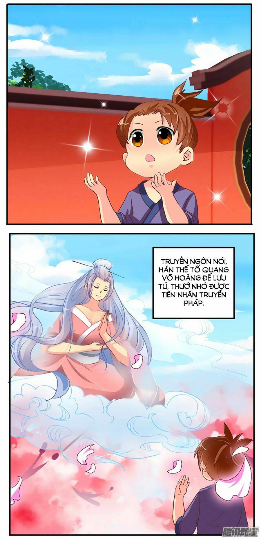 Tú Thiết Chi Thư: Chapter 52