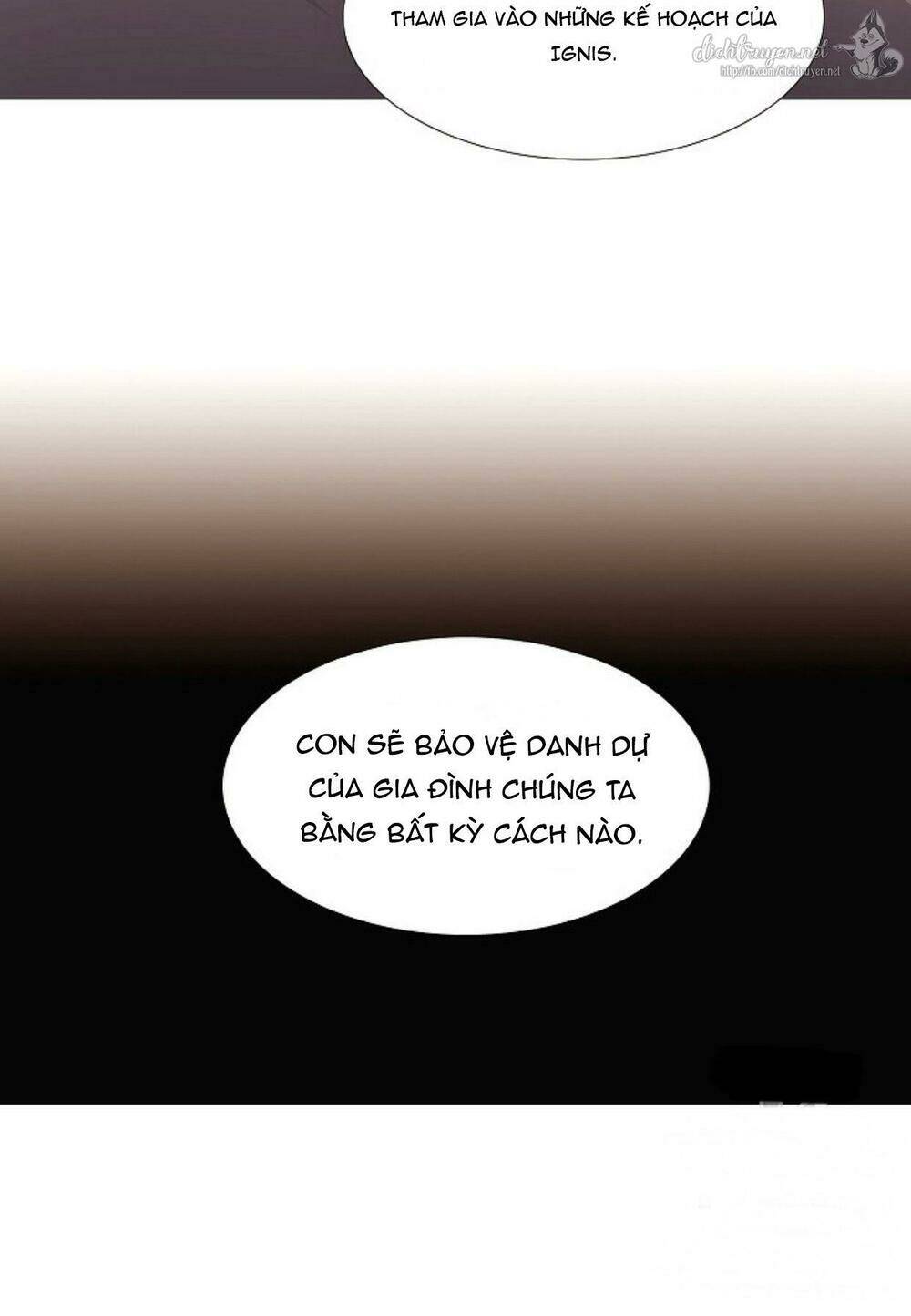Nhân Vật Phản Diện Đã Phát Hiện Ra Danh Tính Của Tôi: Chapter 3