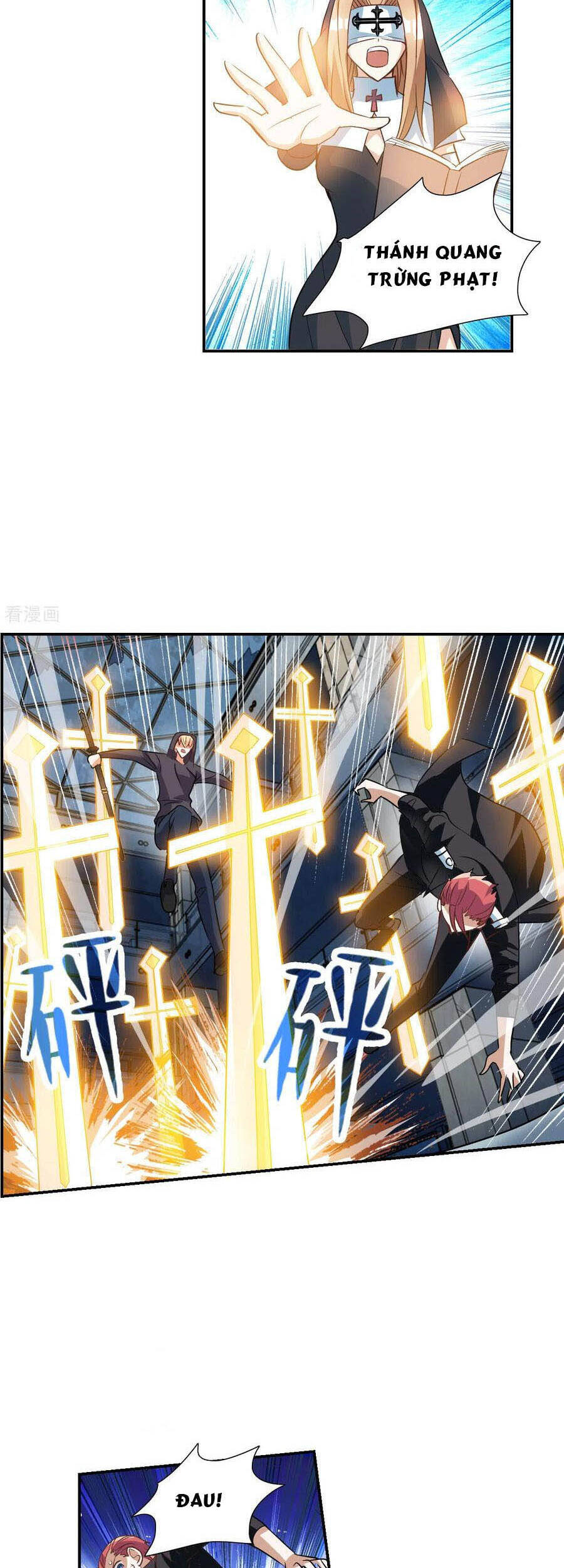 Tô Tịch Kỳ Quái: Chapter 124