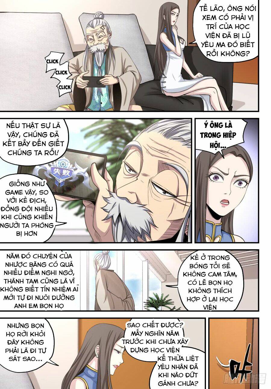 Trảm Yêu Thành Thần: Chapter 15