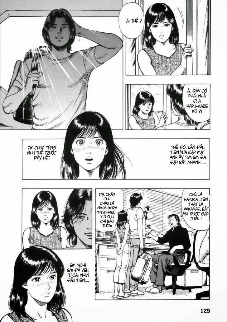 Family Compo: Chapter 33