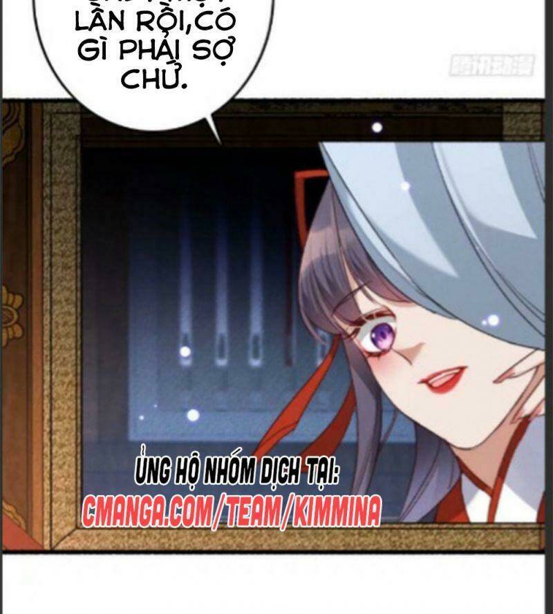 Ngự Thú Cuồng Phi: Chapter 18