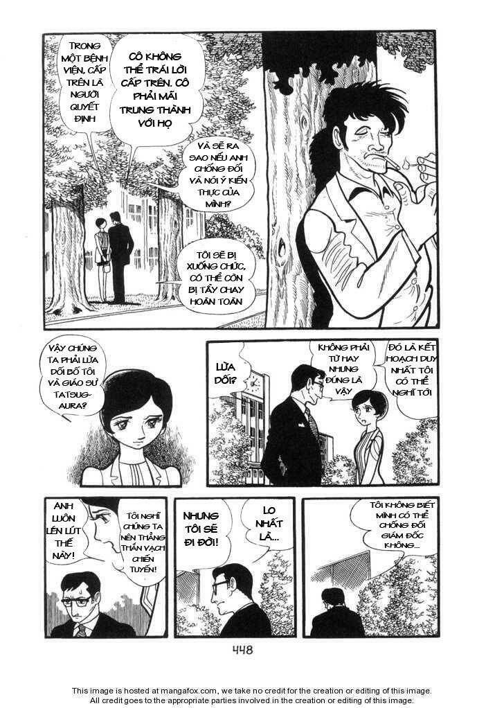 Ode To Kirihito: Chapter 11