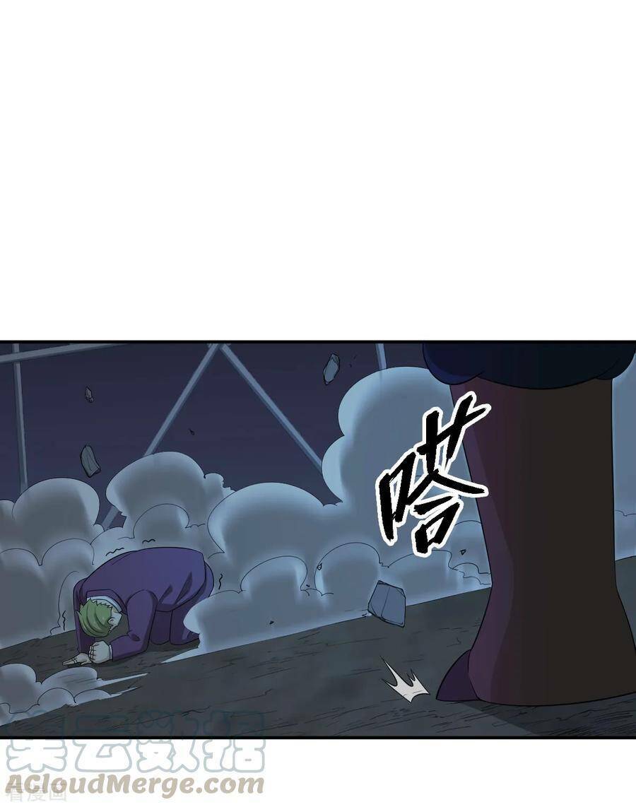 Nghịch Thiên Tiên Mệnh: Chapter 72