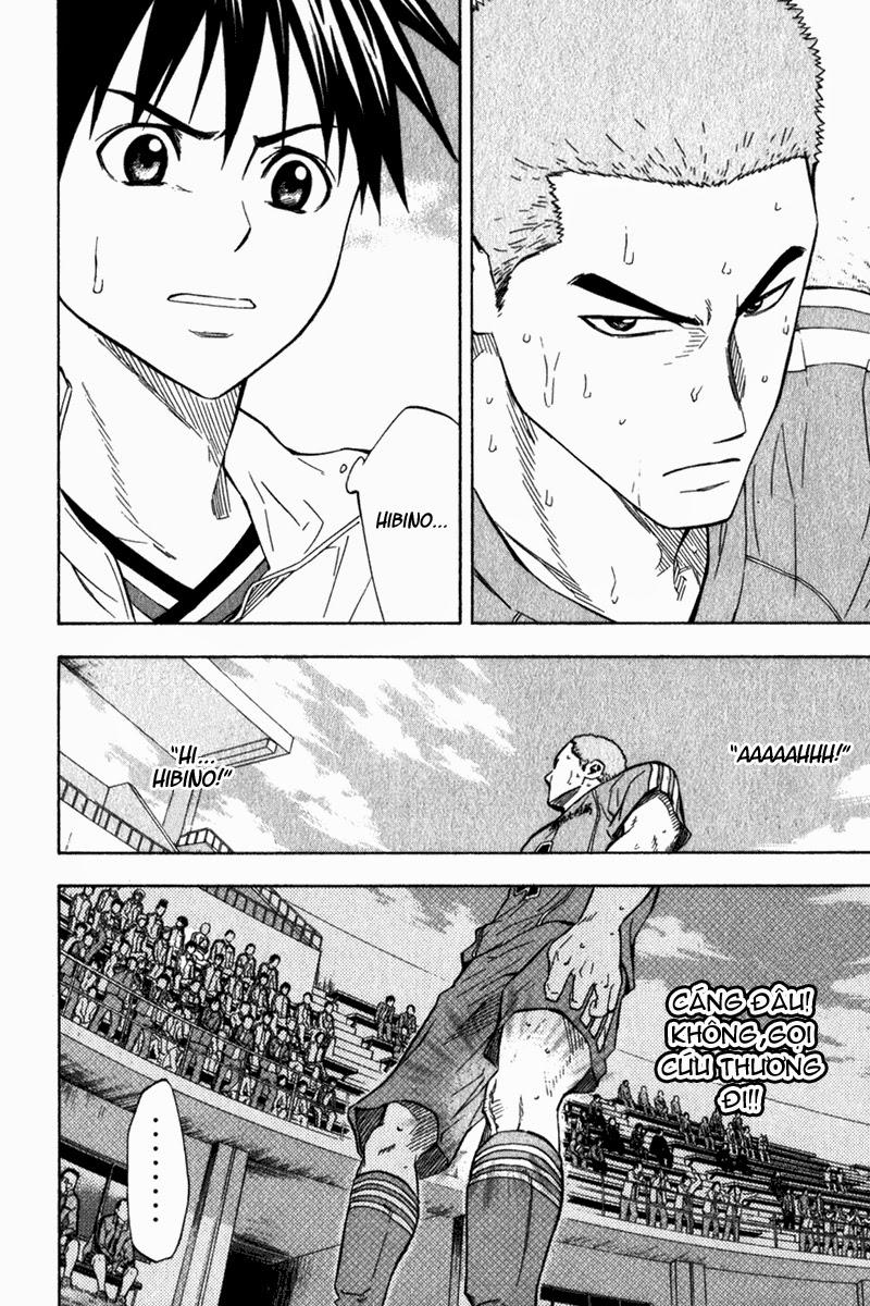 Area No Kishi: Chapter 50