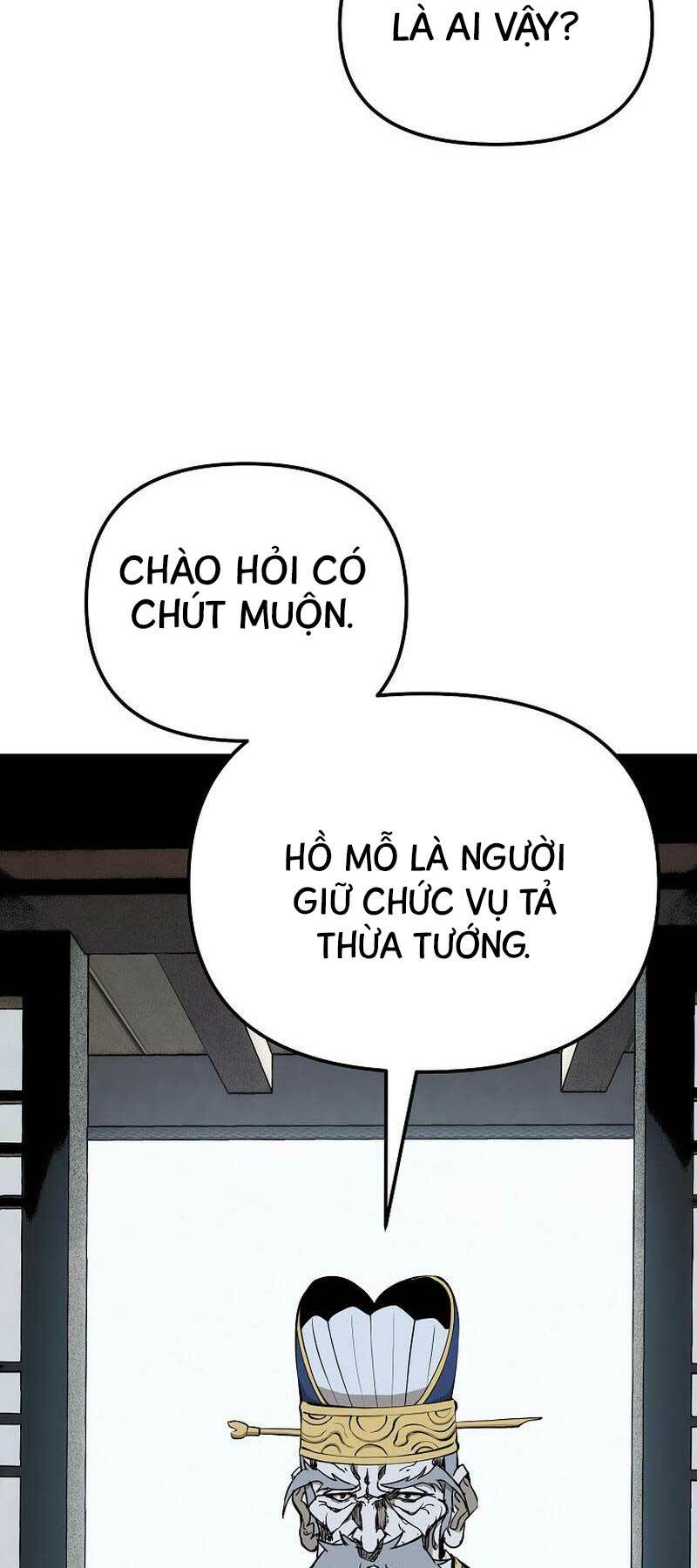 Đông Phương Bất Bại: Chapter 18