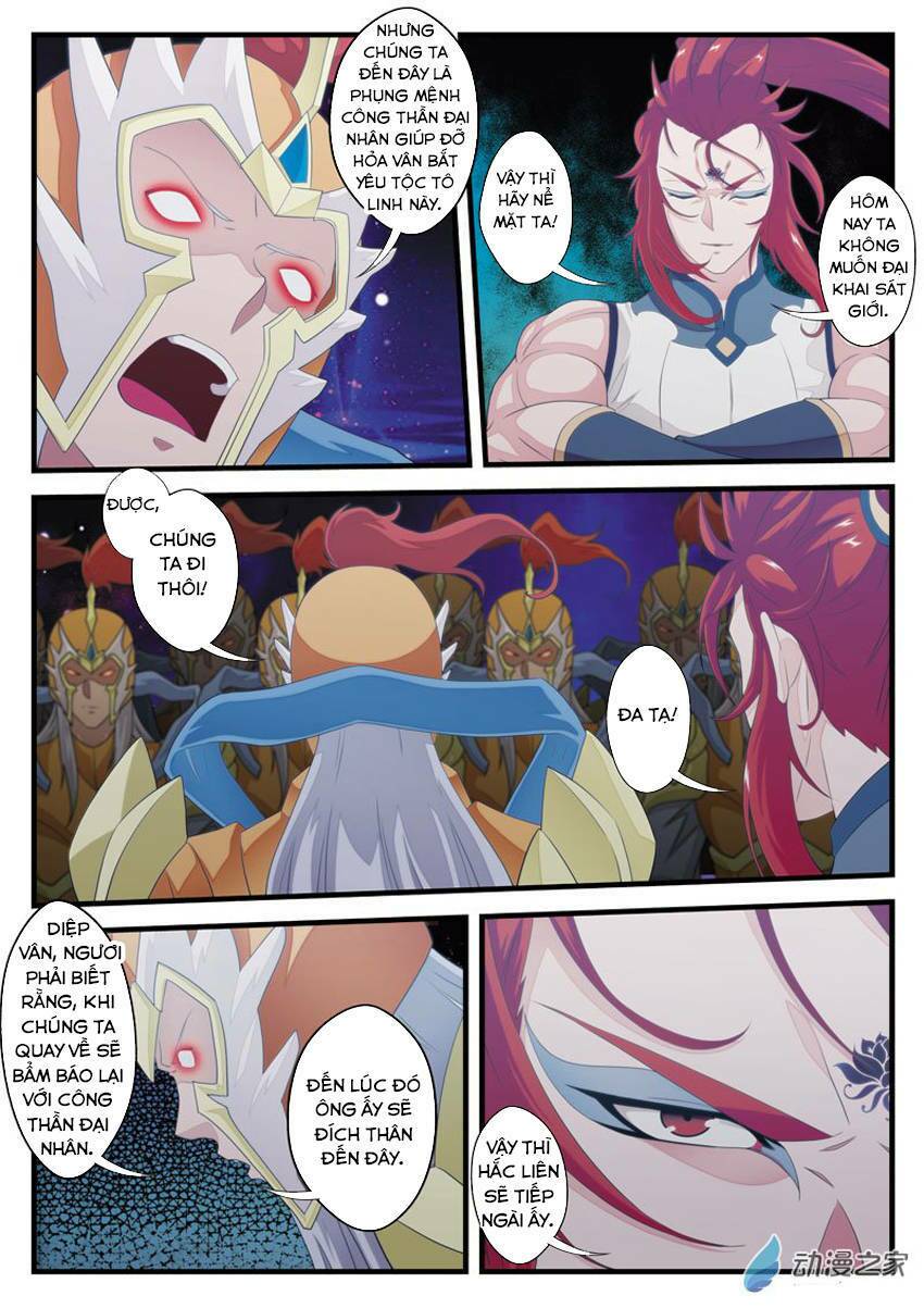 Thế Giới Tiên Hiệp: Chapter 139