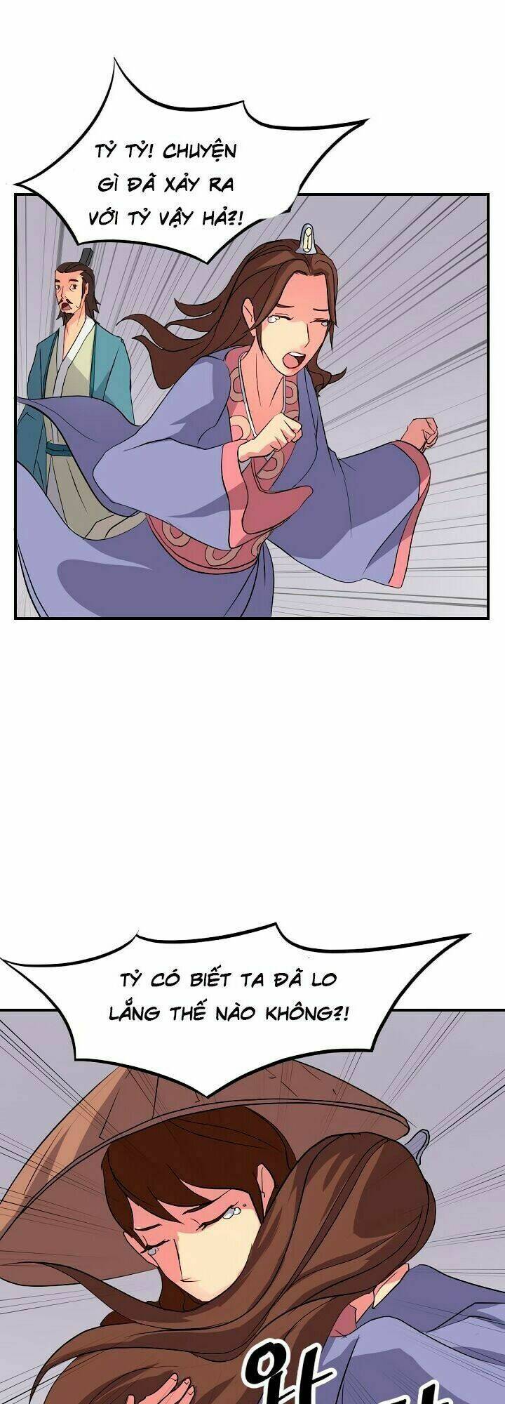 Trọng Sinh, Bất Khả Chiến Bại: Chapter 34