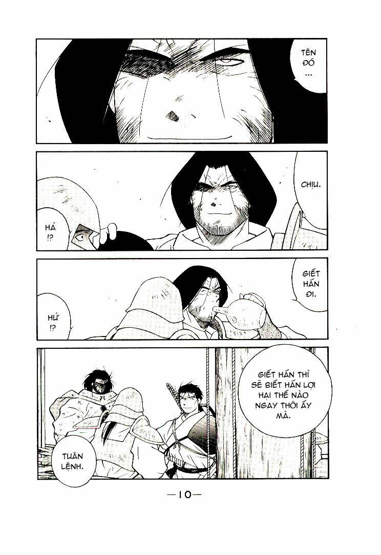 Kaiouki - Hải Hoàng Ký: Chapter 14