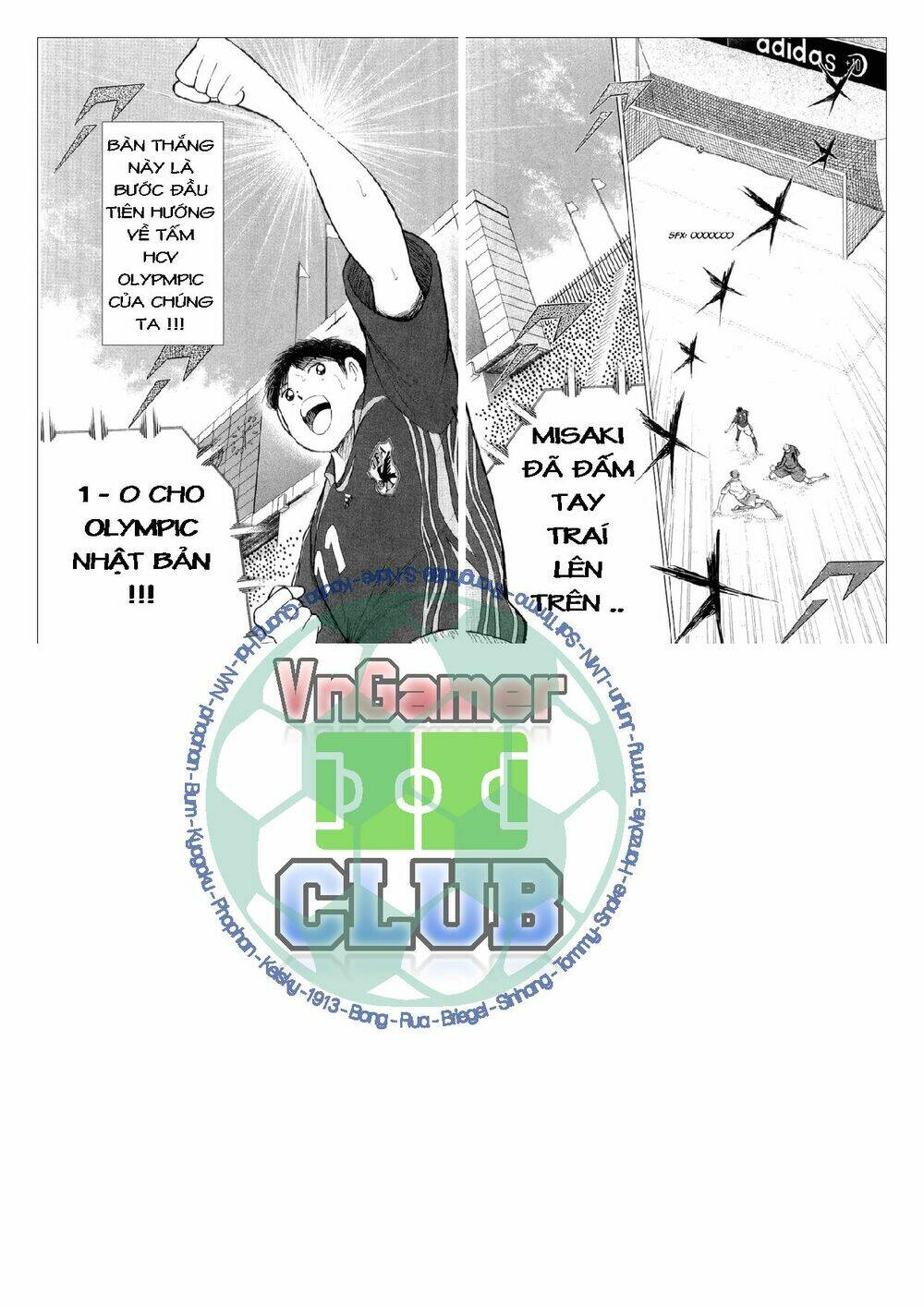 Captain Tsubasa: Golden 23: Chapter 21