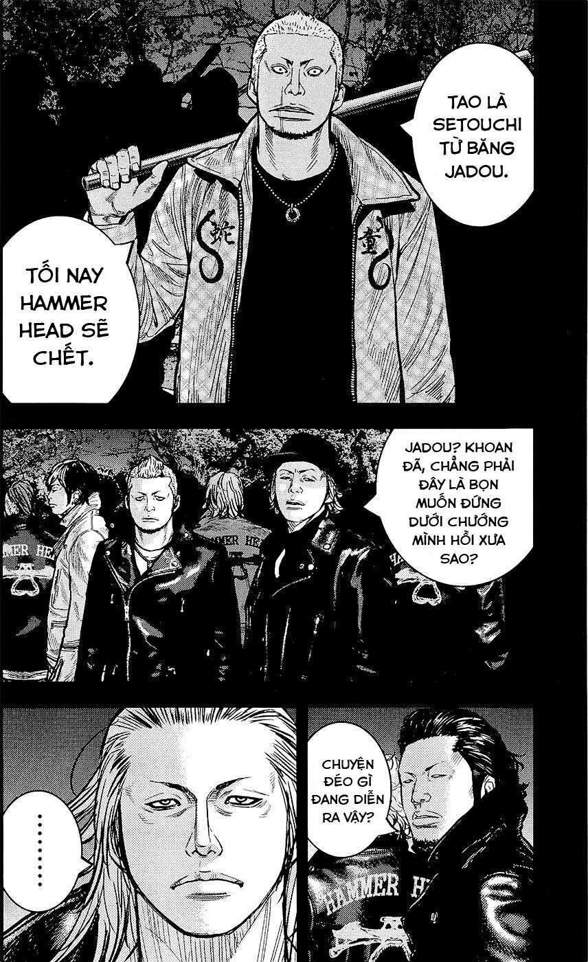 Clover: Chapter 225