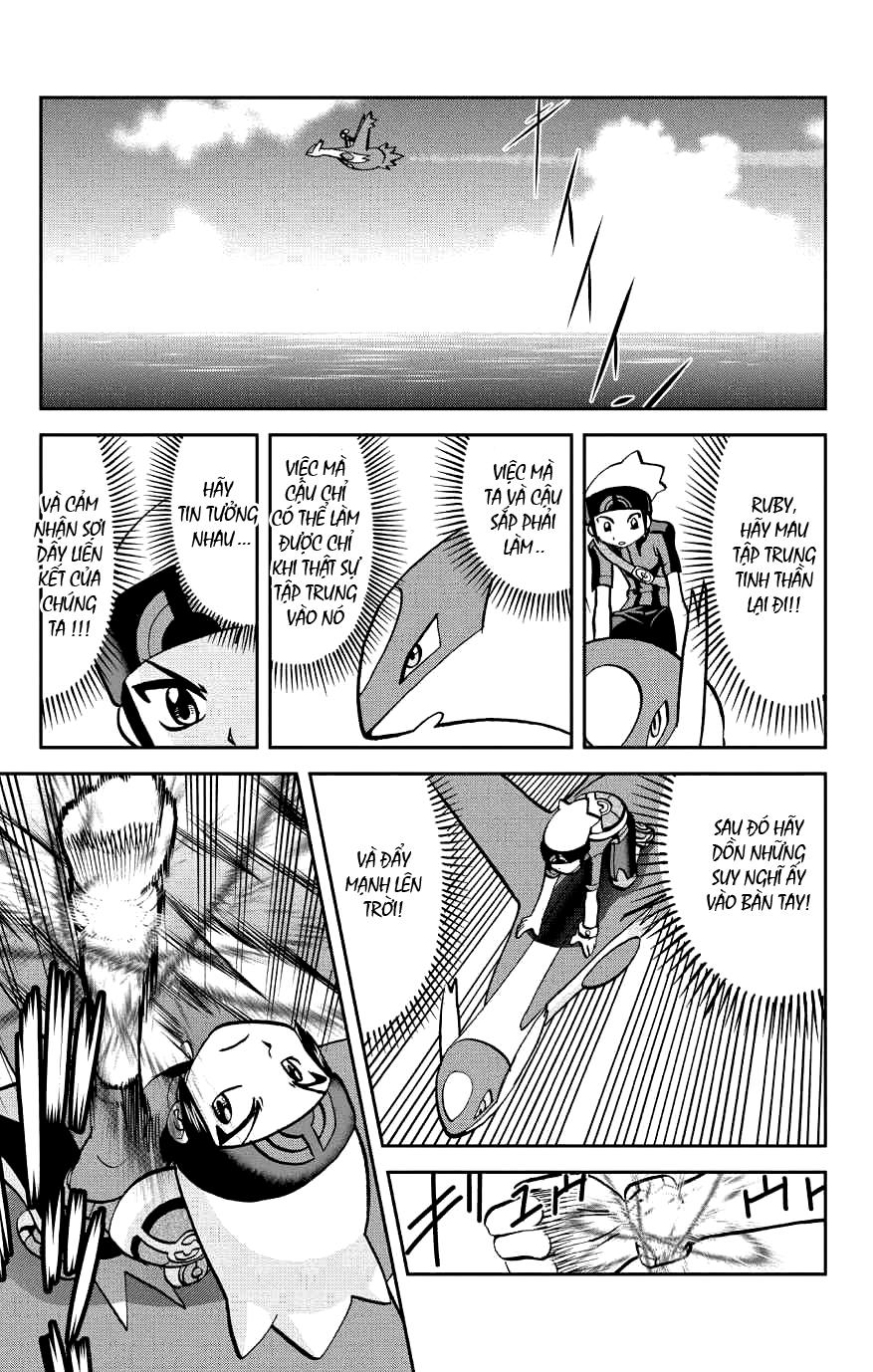 Pokemon Special Oras: Chapter 2