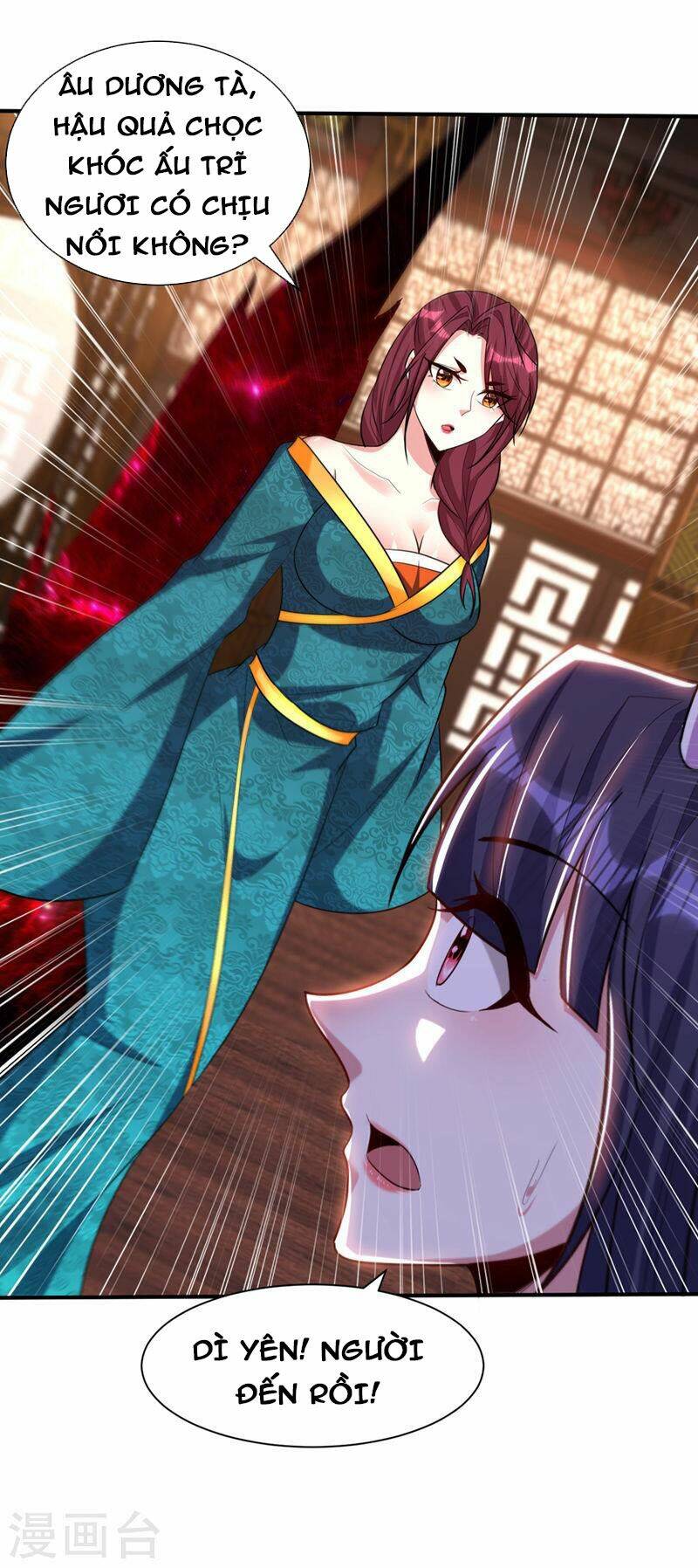 Yêu Giả Vi Vương: Chapter 307