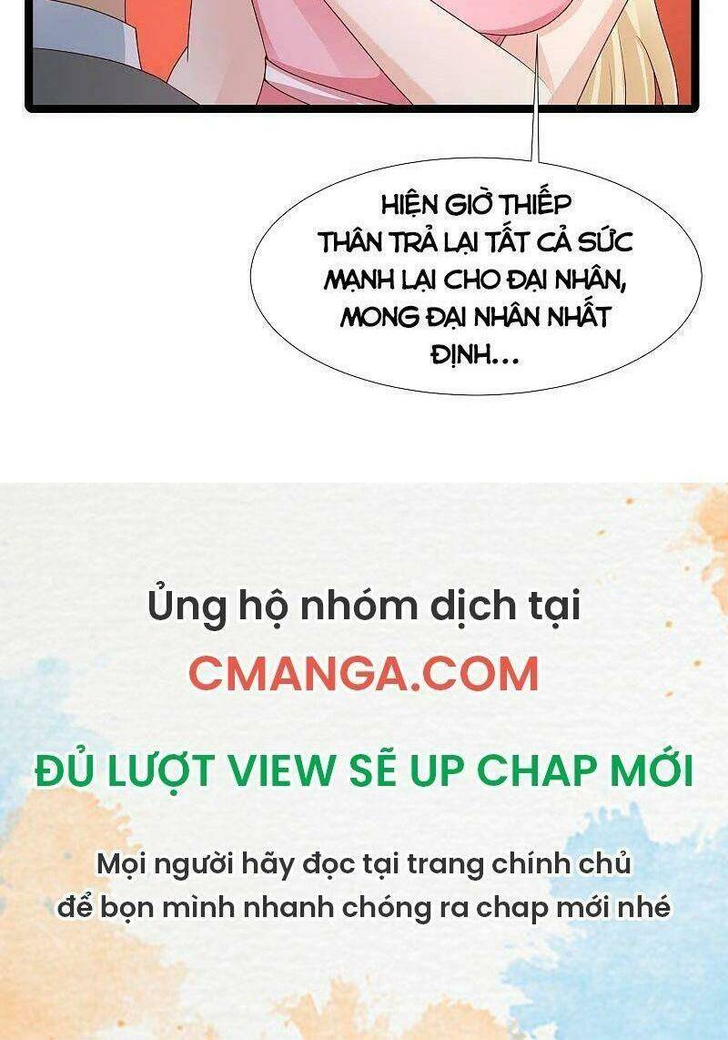 Tối Cường Vận Đào Hoa: Chapter 245