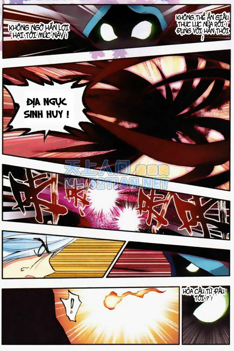 Thiện Lương Tử Thần: Chapter 4