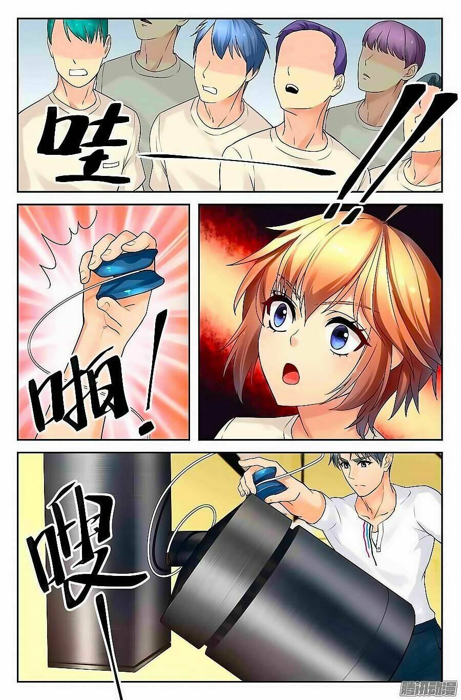 Anh Là Phiền Phức Của Em: Chapter 34