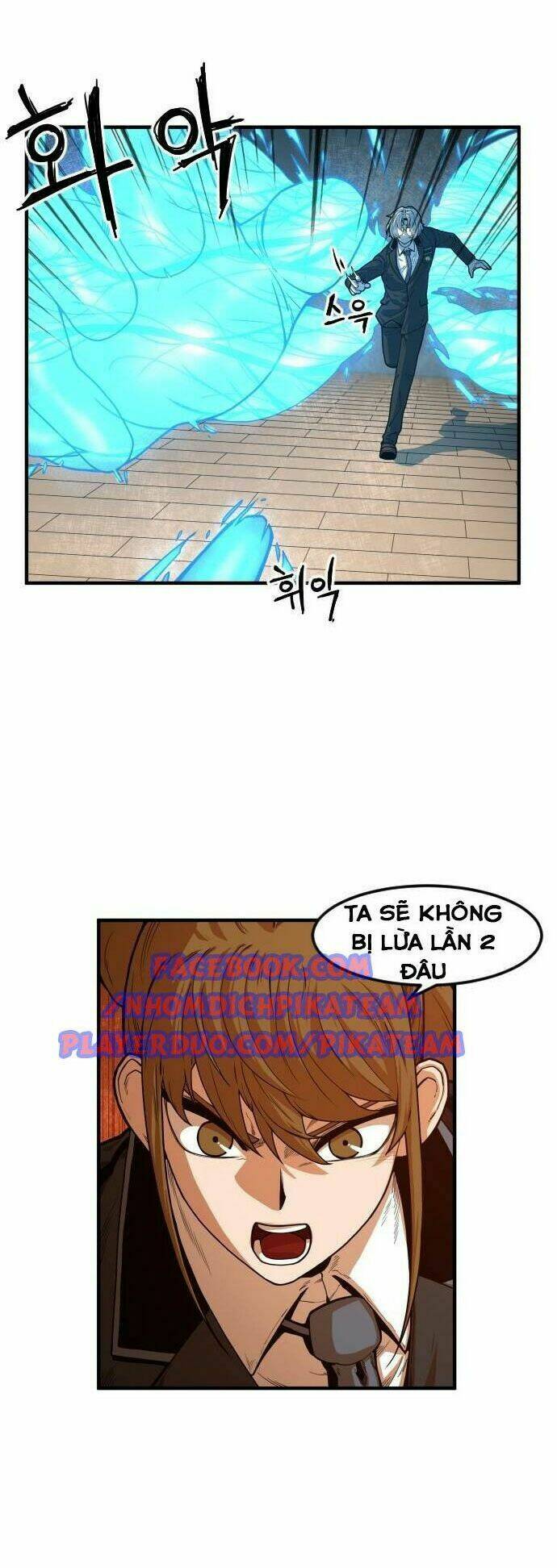 Chinh Phạt Học Đường: Chapter 7