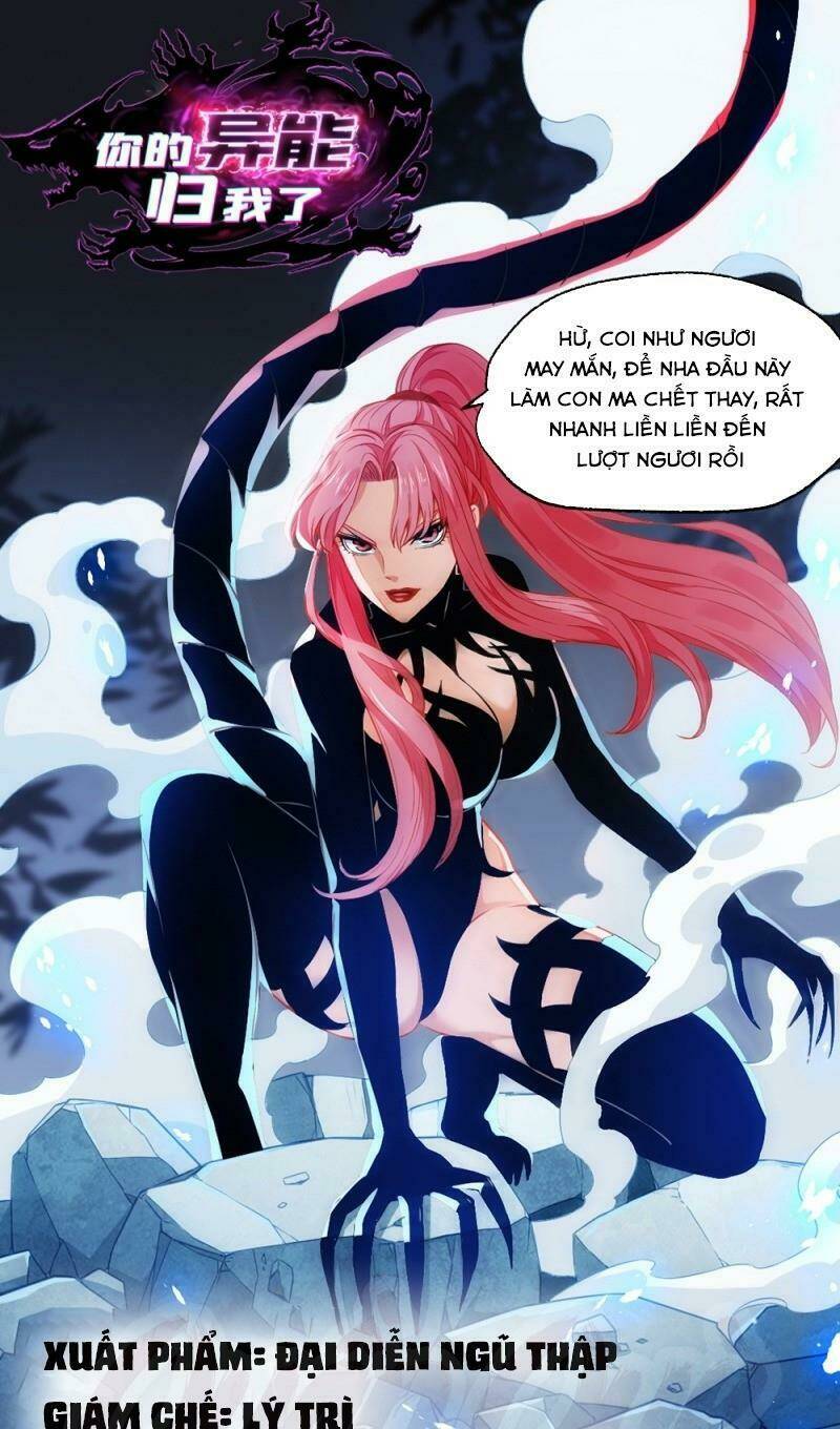 Dị Năng Của Ngươi Là Của Ta Rồi: Chapter 11