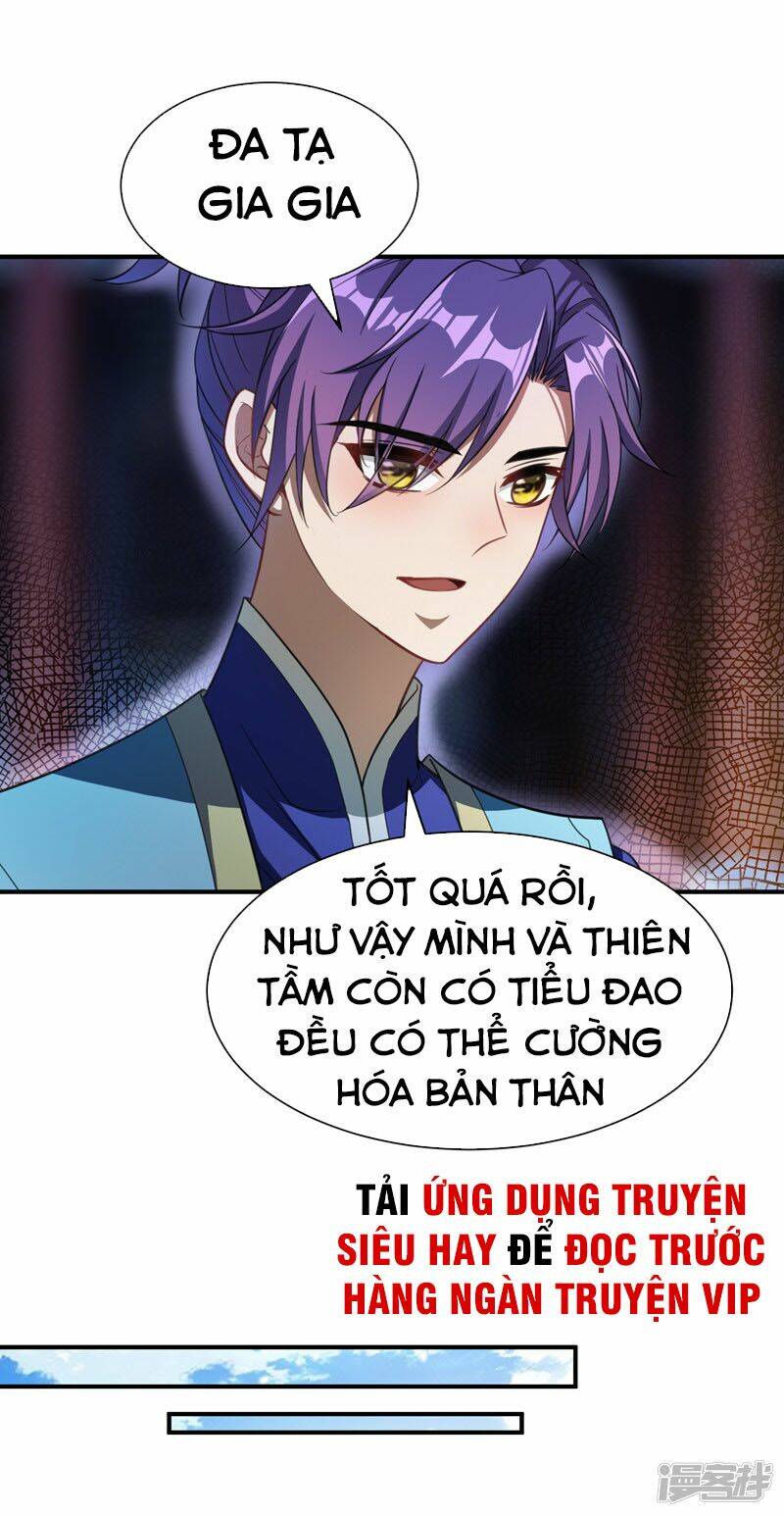 Yêu Giả Vi Vương: Chapter 72