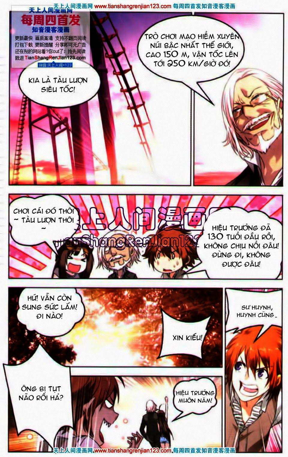 Long Tộc 2: Chapter 23