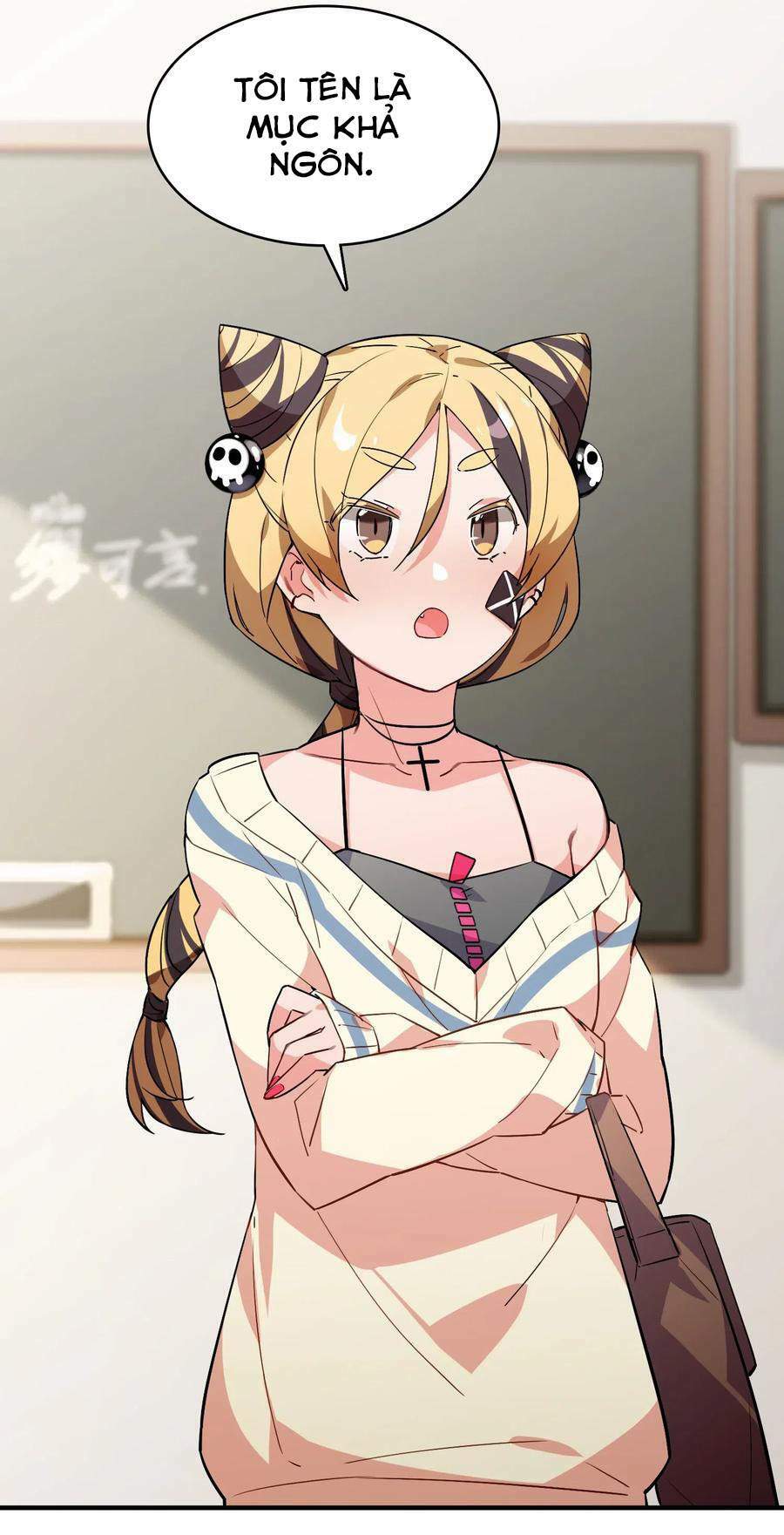 Hóa Ra Tôi Là Công Cụ Trong Game Tình Yêu: Chapter 19