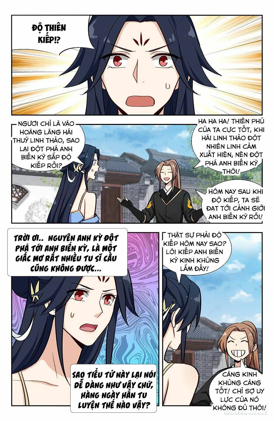 Tối Cường Phản Sáo Lộ Hệ Thống: Chapter 143