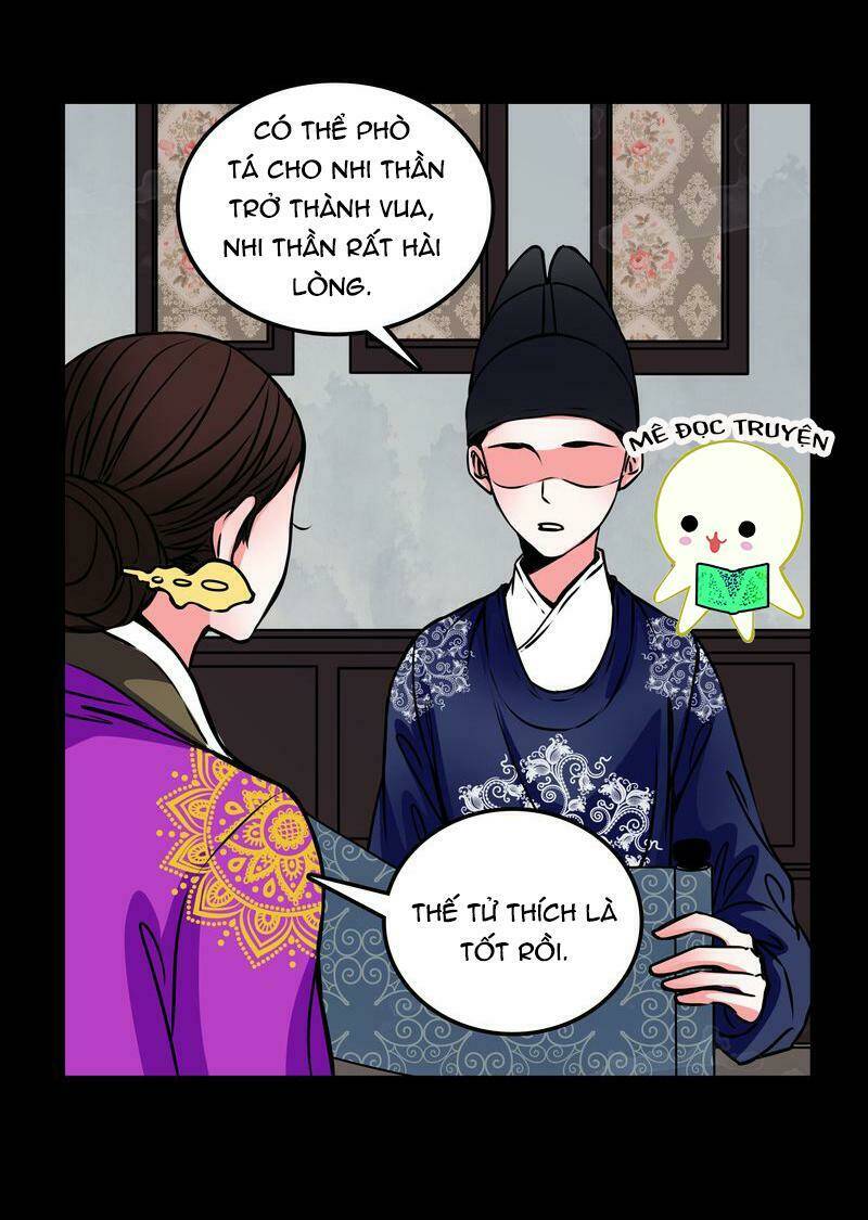 Nhật Ký Nữ Phù Thủy Hồi Sinh: Chapter 45
