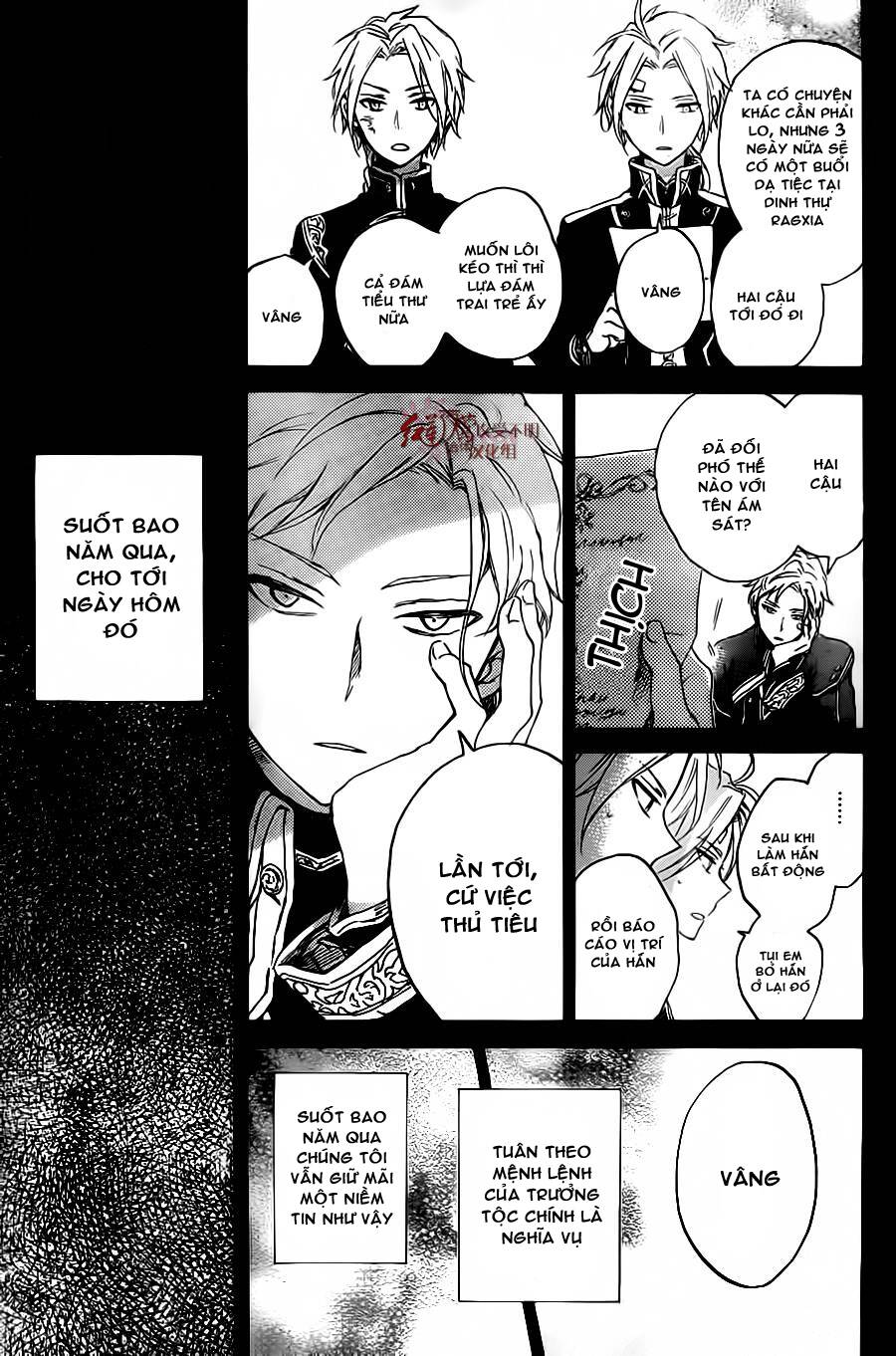 Cô Người Hầu Tóc Đỏ: Chapter 81