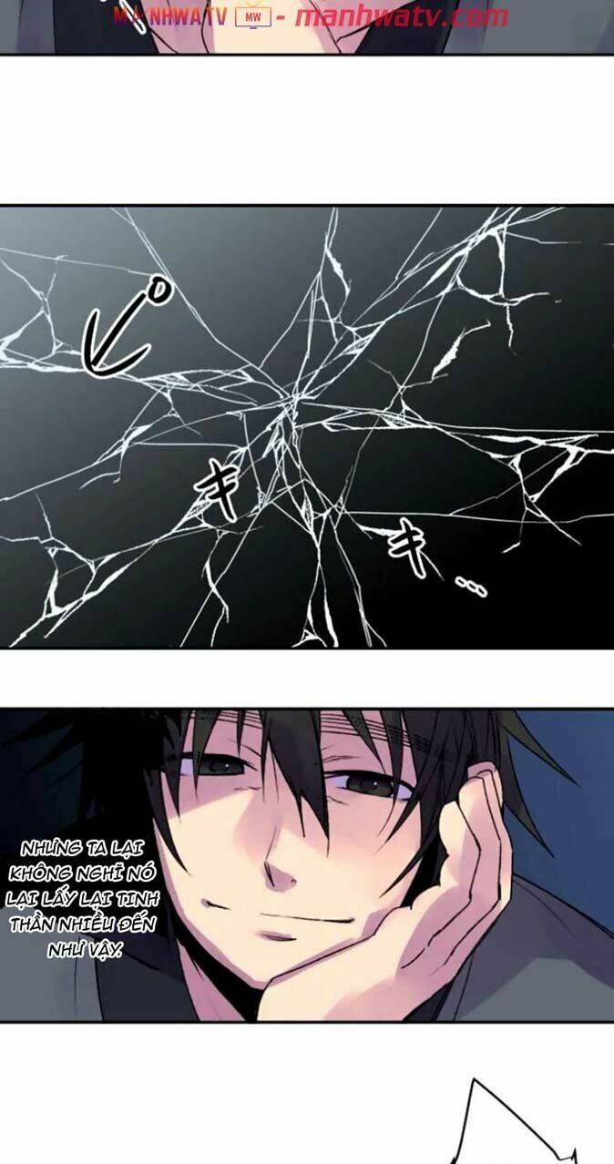 Ake No Tobari: Chapter 122