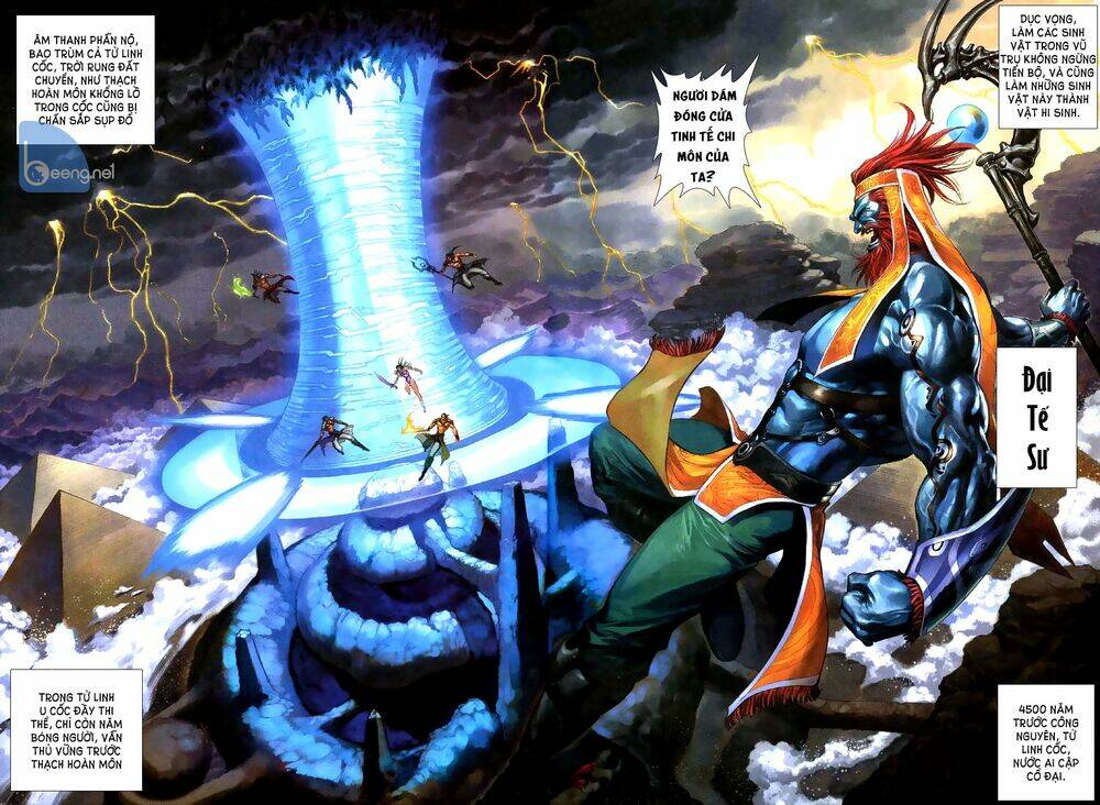 Lam Đạo Vô Gián: Chapter 1