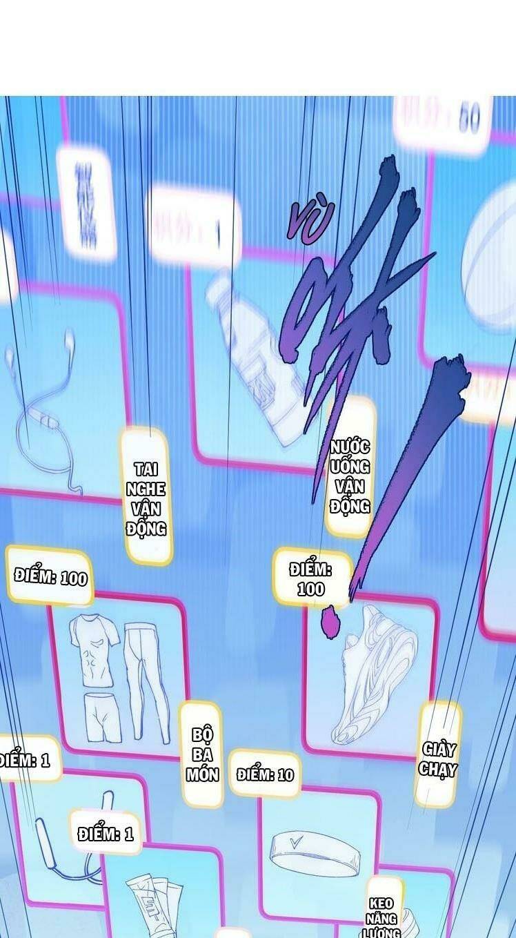 Ta Có Rất Nhiều Thành Tích: Chapter 7