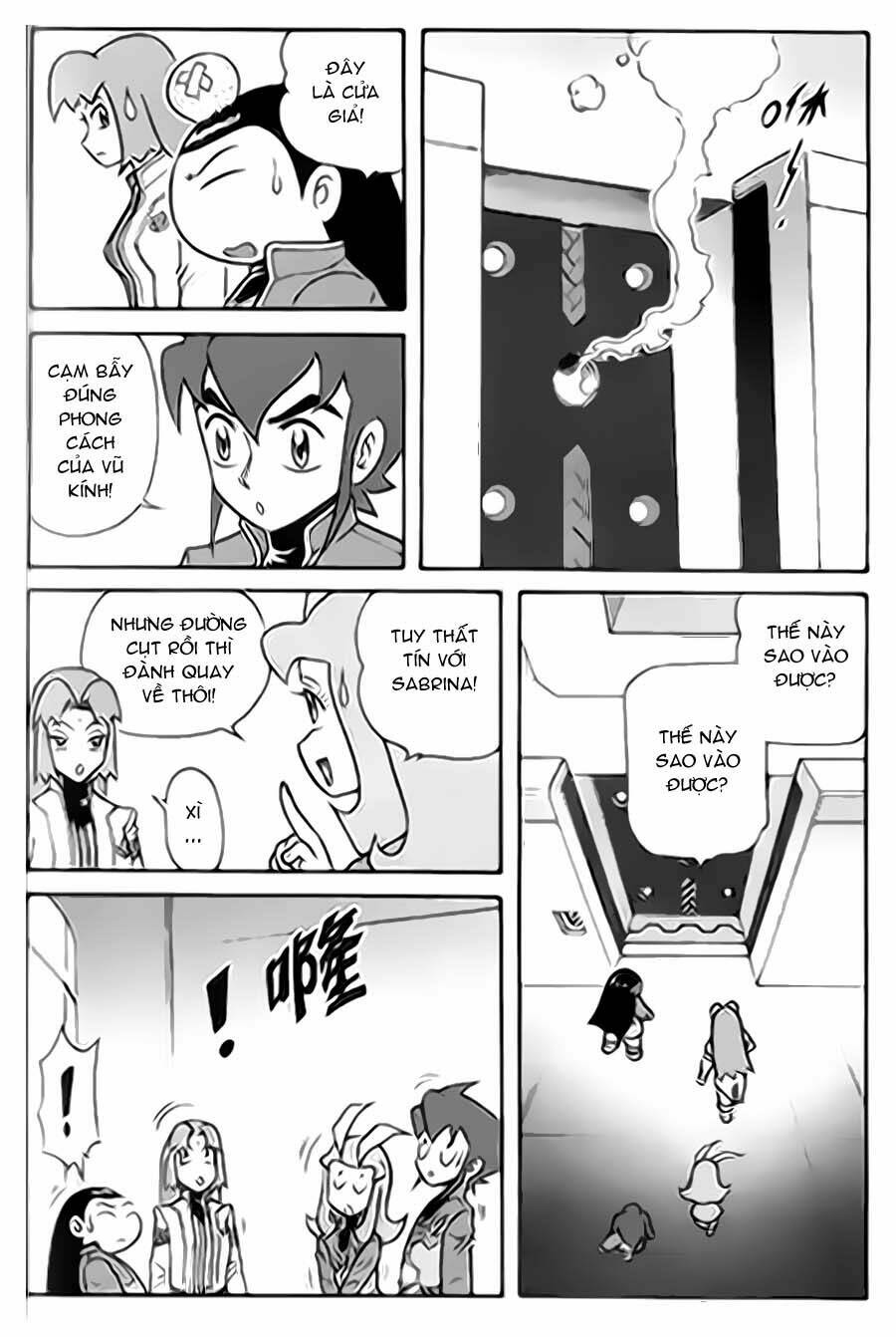 Hiệp Sĩ Giấy G: Chapter 37