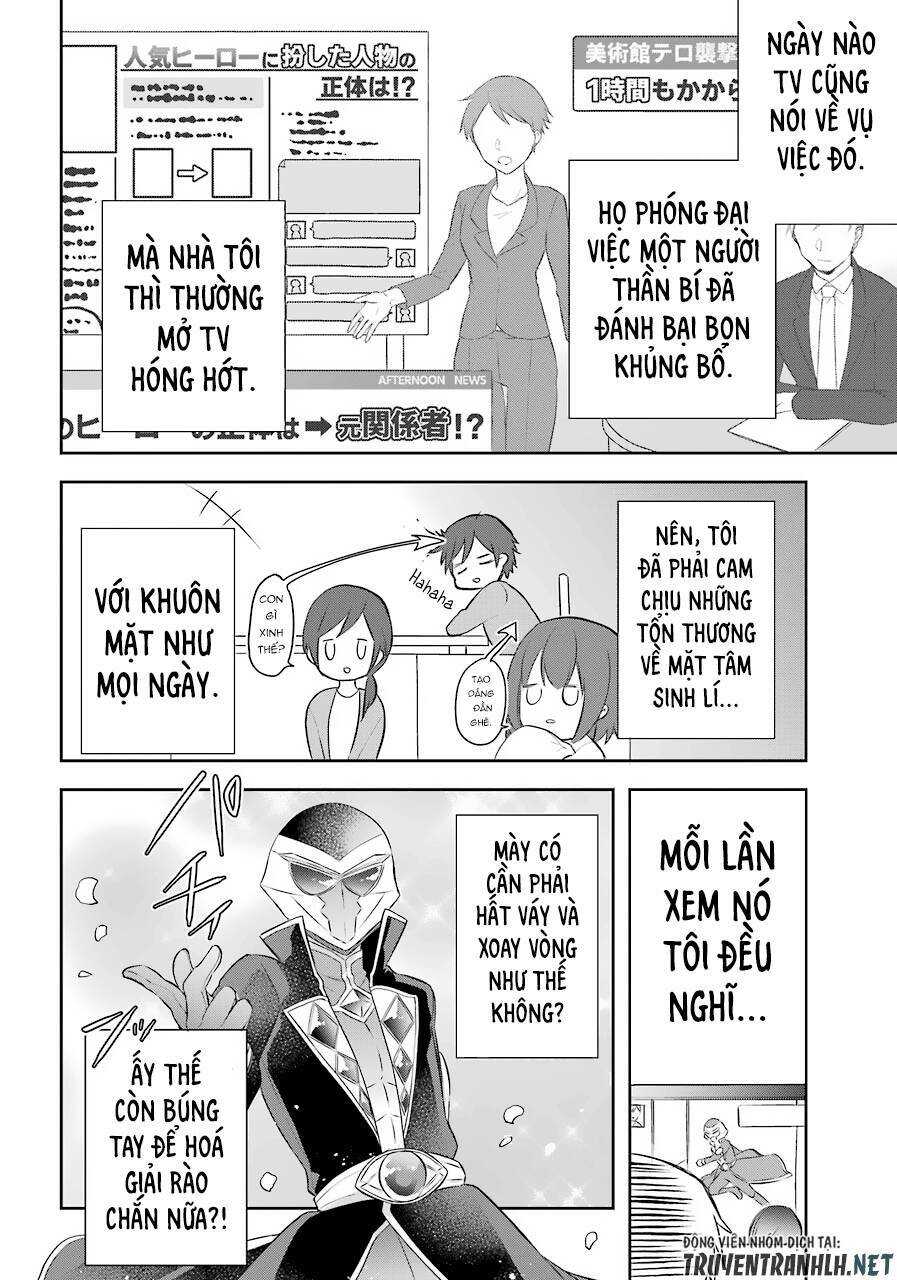 Kikanshita Yuusha No Gojitsudan: Chapter 12