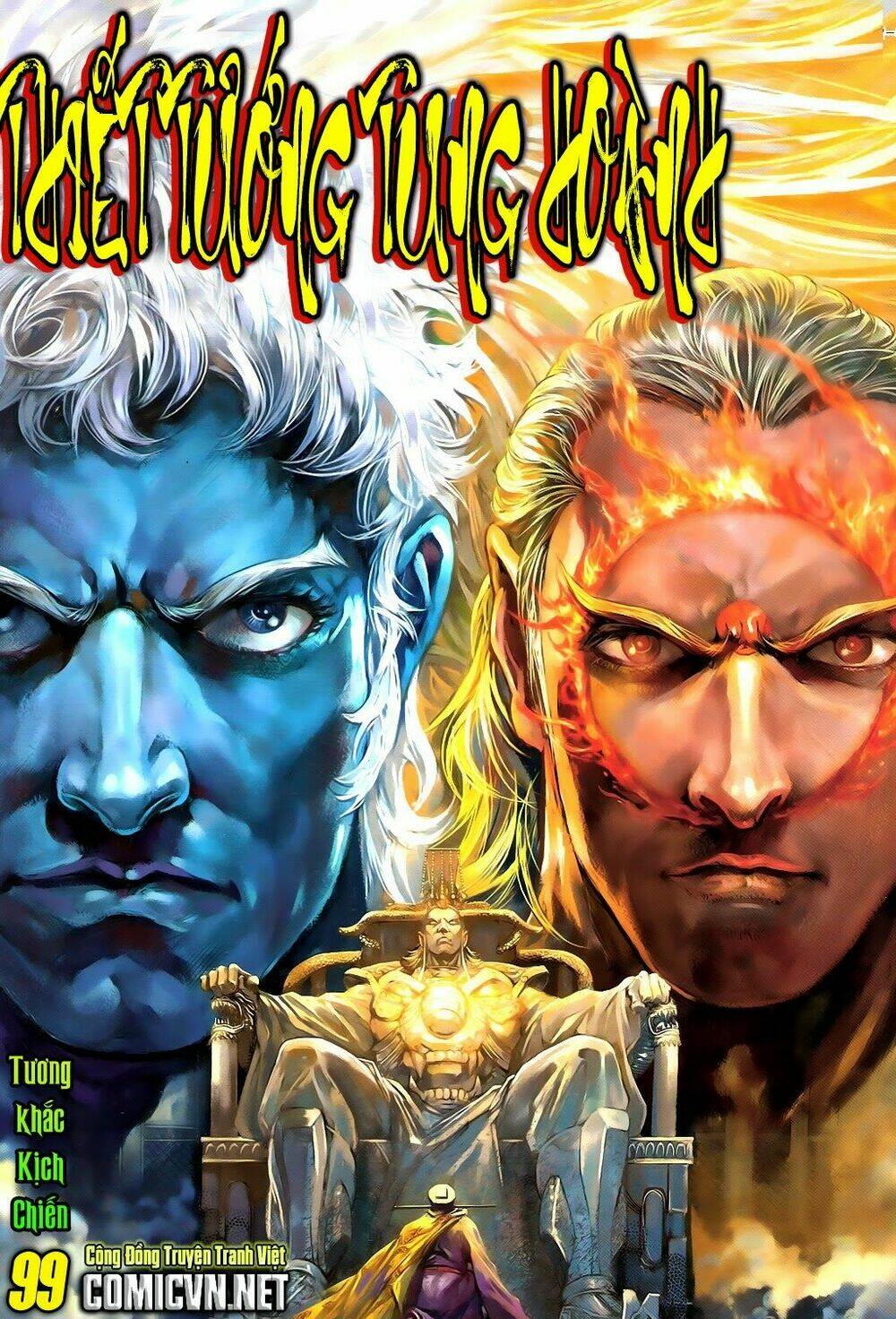 Thiết Tướng Tung Hoành: Chapter 99