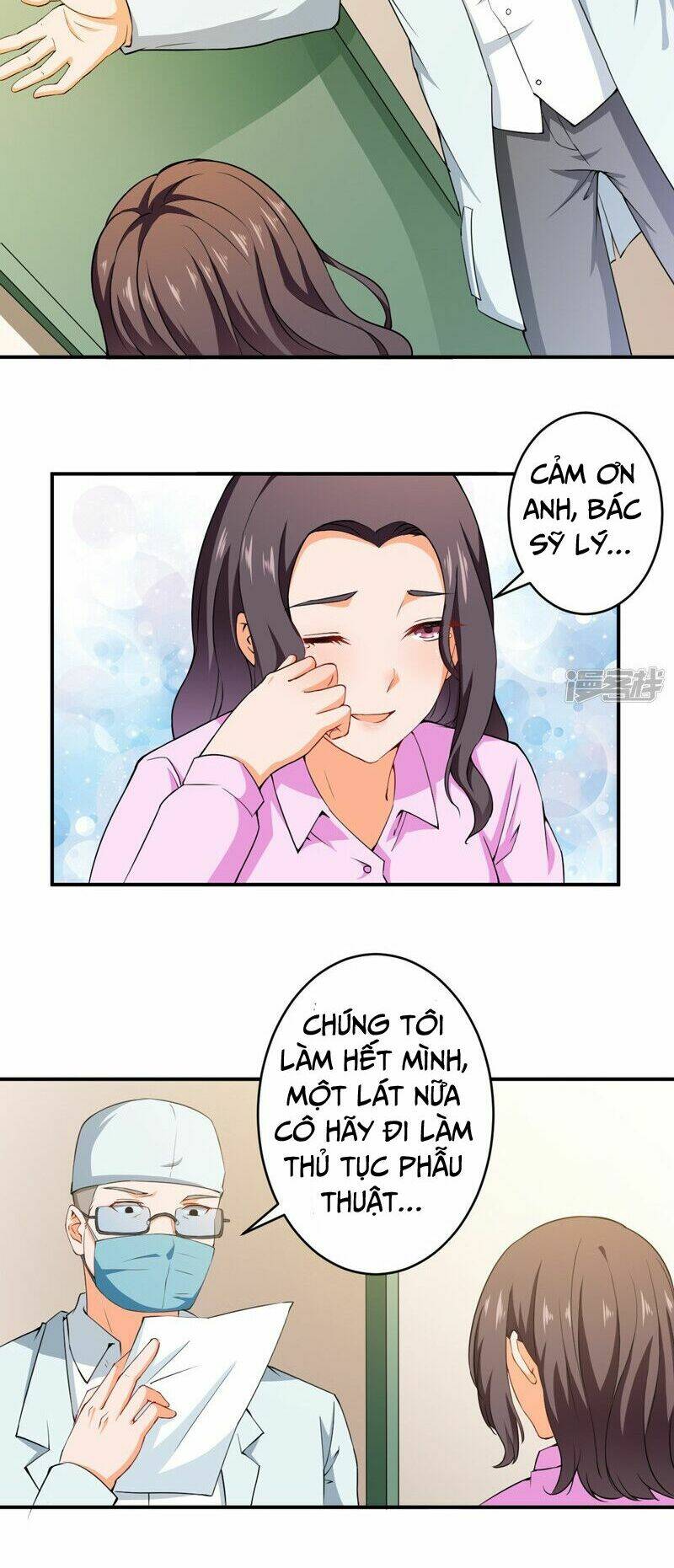 Siêu Cấp Bảo An Tại Đô Thị: Chapter 30