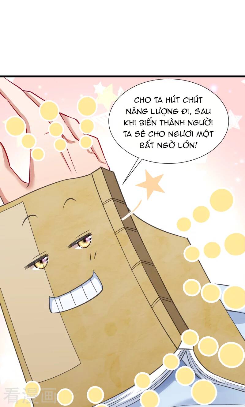 Tiểu Hoàng Thư Và Tiểu Hoàng Thúc: Chapter 35