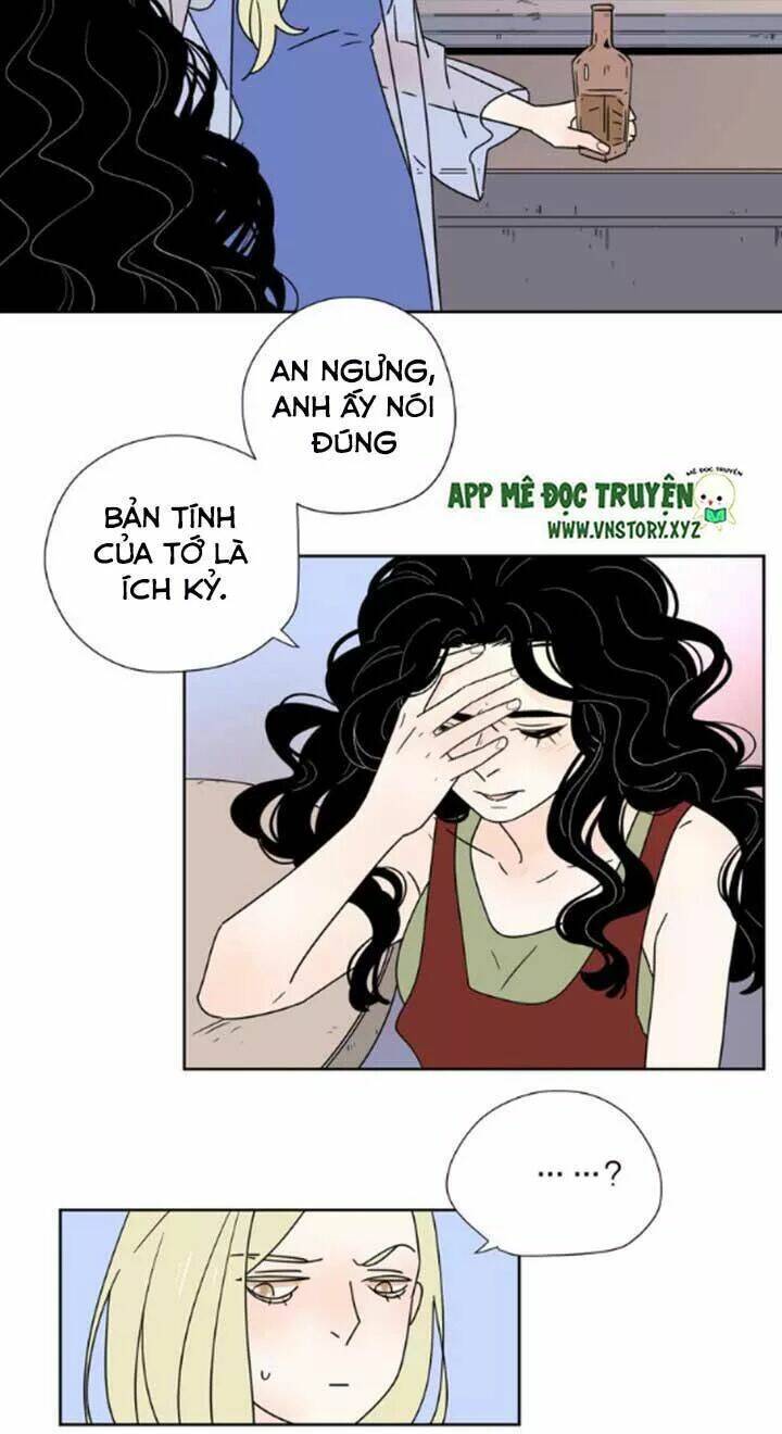 Cạm Bẫy Ngọt Ngào: Chapter 49