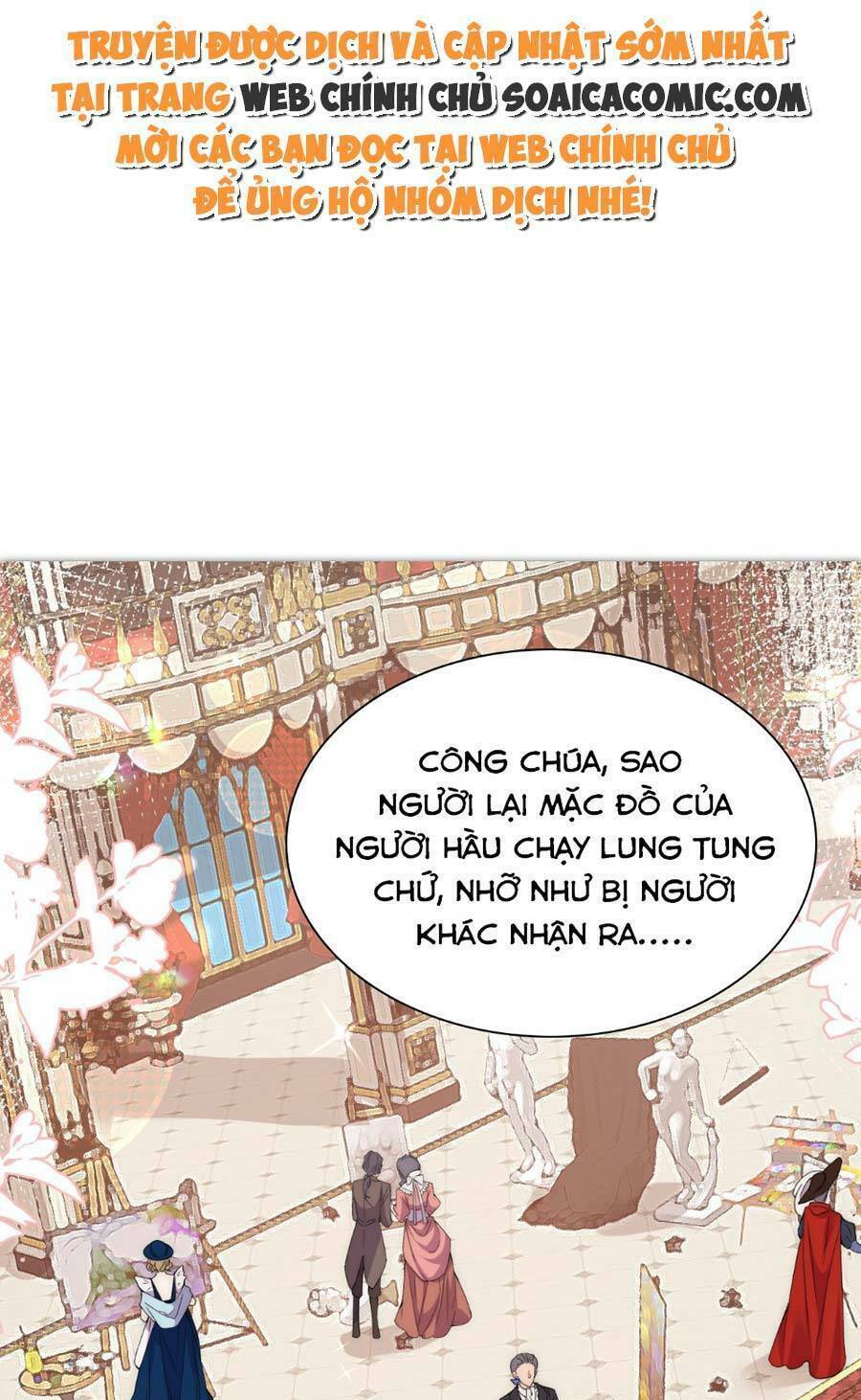 Đêm Không Ngủ Của Long Vương: Chapter 13