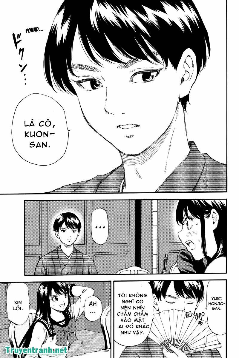 Tenkuu Shinpan: Chapter 153