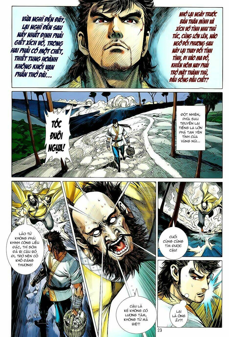 Thiết Tướng Tung Hoành: Chapter 8