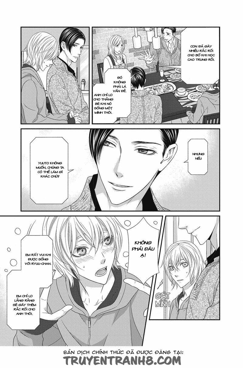 Koi Nanka Shitakunai: Chapter 3