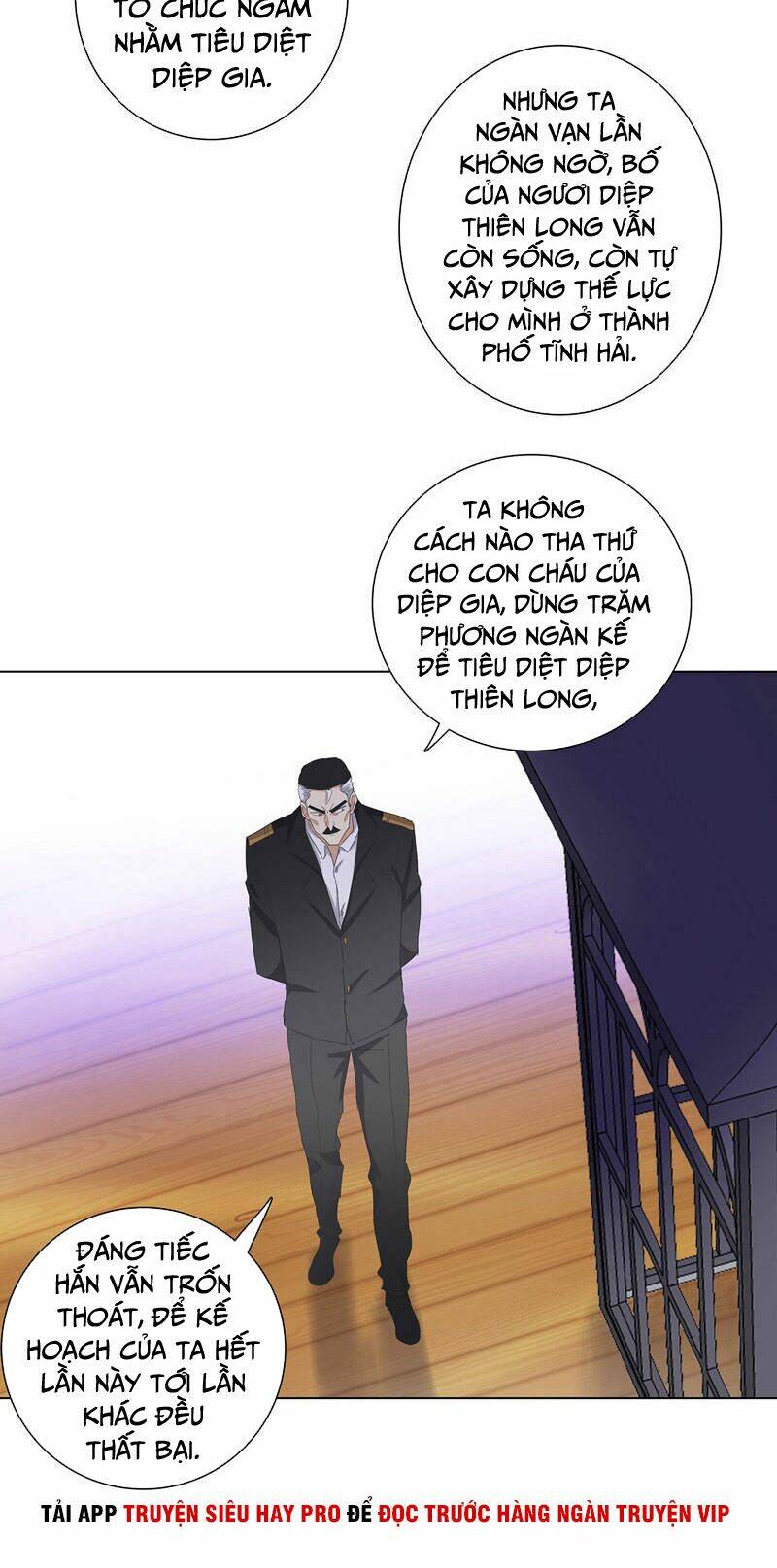 Học Viện Cao Thủ: Chapter 182