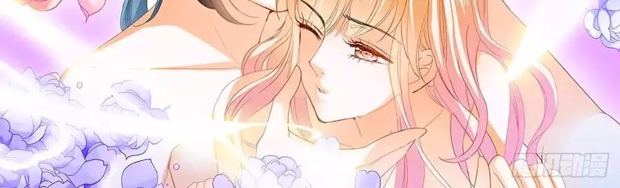 Bá Đạo Tiểu Thúc, Xin Trêu Chọc Vừa Thôi!: Chapter 138