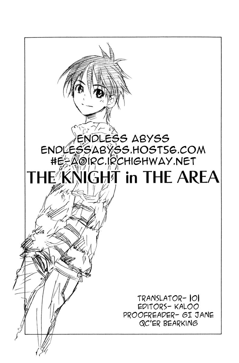 Area No Kishi: Chapter 65