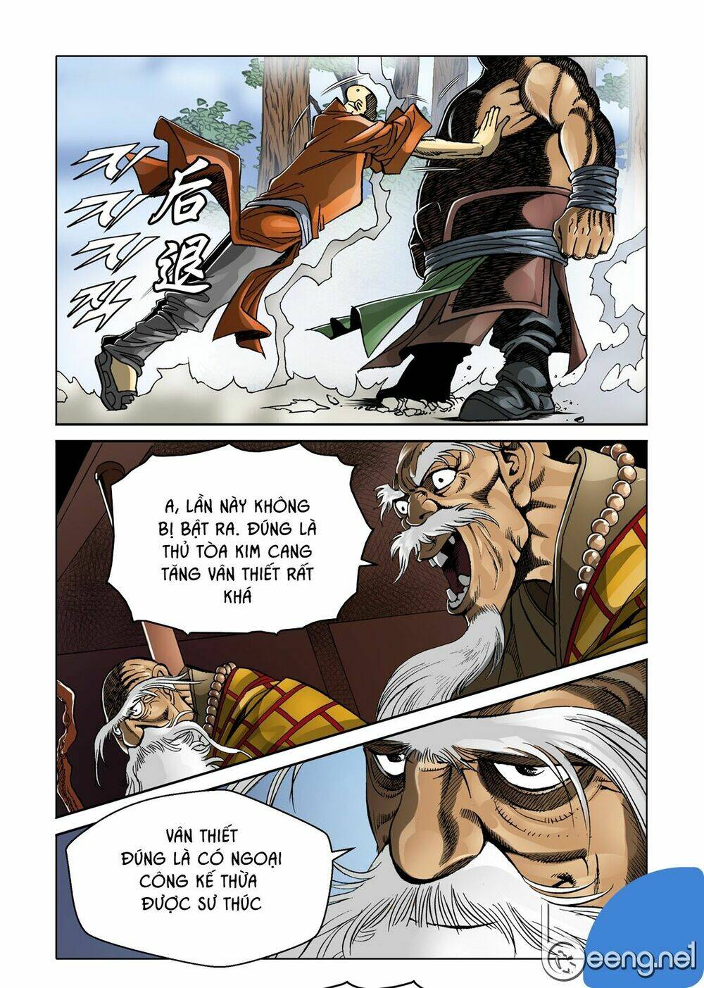 Nhật Tà Nguyệt Ma: Chapter 45