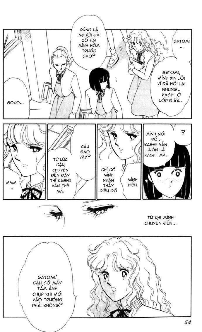 Ao No Fuuin - Blue Seal: Chapter 2